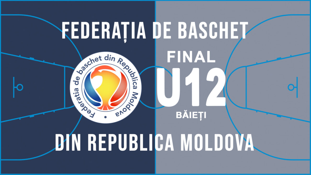 Определились финалисты Чемпионата Молдовы 2025-2026 по баскетболу U12 юноши